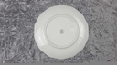 [45814694] Speiseteller Essteller 24,6 cm Schirnding Bavaria Opera Weiß gebraucht - gut Bild 4