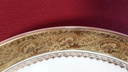 [45814736] Dessertteller Kuchenplatte mit Henkeln Tortenplatte Golddekor Arzberg gebraucht - gut Bild 3