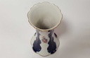 [45814739] Tischvase 19,8 cm Lindner Porzellan gebraucht - sehr gut Bild 4