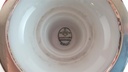 [45814755] Vase Dekorative 19 cm Hutschenreuther gebraucht - gut Bild 5