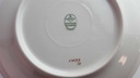 [45814844] Sammeltasse Sammelgedeck 3tlg Hutschenreuther Hohenberg Dekor 04033 gebraucht - sehr gut Bild 7