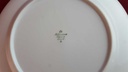 [45814848] Sammelgedeck 3tlg Seltmann Weiden Annabell rosa Rose gebraucht - gut Bild 9