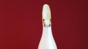 [45814880] Vase Goldrand 19,5 cm K & A Krautheim Weiß Selb gebraucht - gut Bild 3