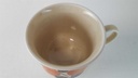 [45815118] Kaffeetasse Tasse Winterling Schwarzenbach gebraucht - sehr gut Bild 3