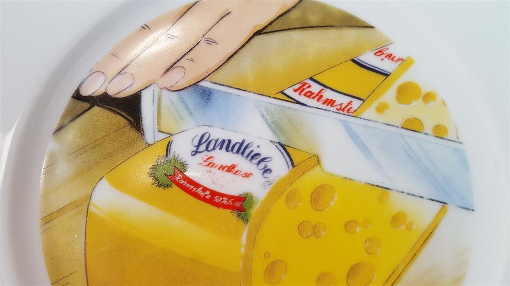 [45815179] Landliebe Landkäse -Liebe ist, wenn es ist- Sammelteller D 19,4 cm Bild 3