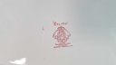 [45815232] Königskuchenplatte Tortenplatte Kuchenplatte Crown Ducal Bristol Rot gebraucht - gut Bild 4