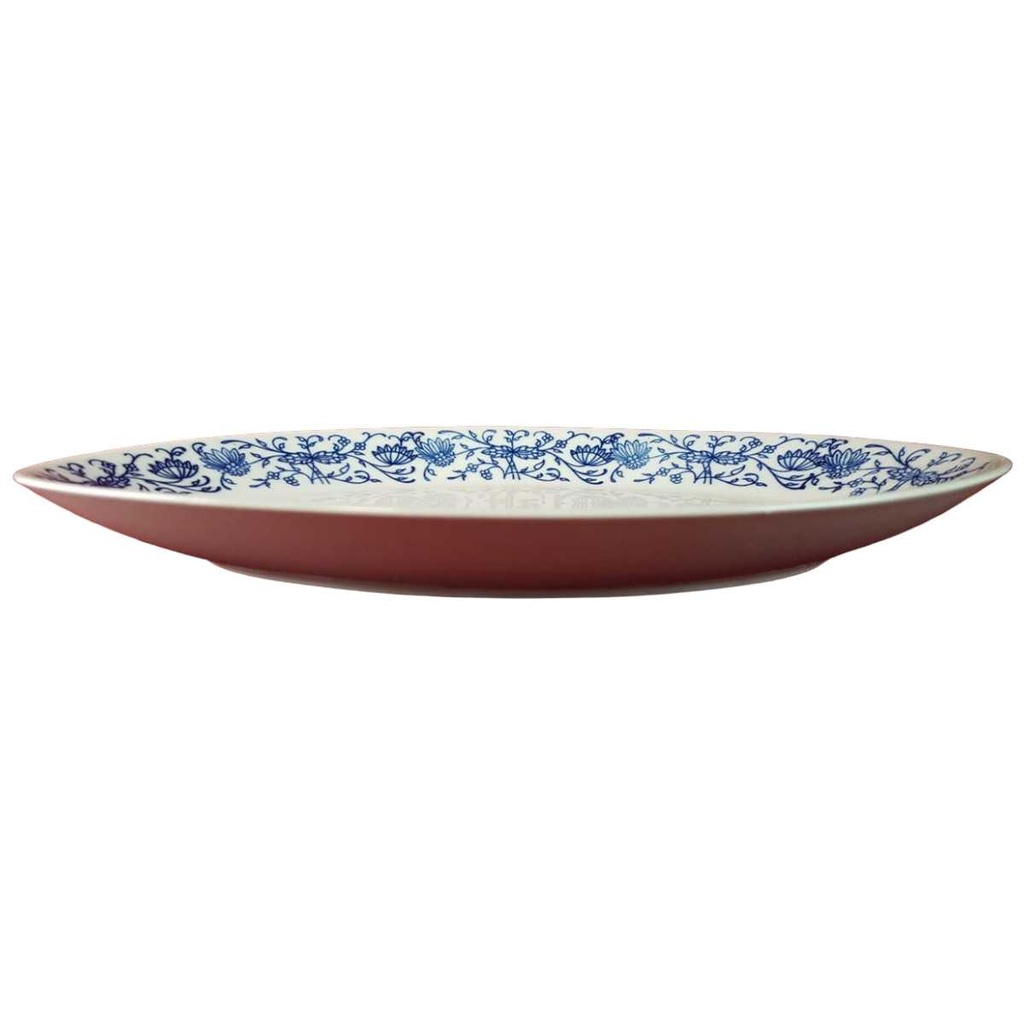 [45815256] Servierplatte Speiseplatte Fleischplatte Steakplatte 31x21 cm GKC Bavaria Zwiebelmuster Blau gebraucht - gut Bild 2