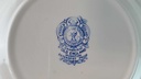 [45815367] Suppenteller 24,2 cm Myott Cambridge Old England Blau gebraucht - akzeptabel Bild 7