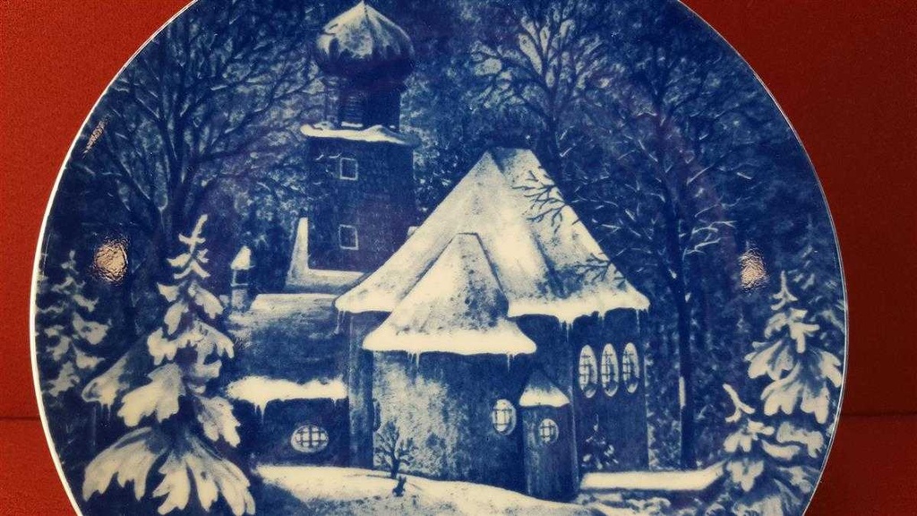 [45815388] Wandteller Sammelteller Royal Bavaria 1976 Kirche von Kochel am See gebraucht - sehr gut Bild 4