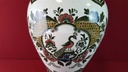 [45815464] Vase Dekorative 23,3 cm Villeroy & Boch Paon gebraucht - gut Bild 4