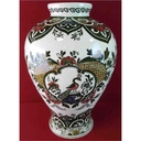 [45815464] Vase Dekorative 23,3 cm Villeroy & Boch Paon gebraucht - gut Bild 7