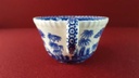 [45815679] Kaffeetasse Tasse Spode Copeland Blue Tower gebraucht - gut Bild 4