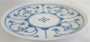 [4581573] Untertasse für Kaffee 13,8 cm Jaeger & Co Indisch Blau Strohblume gebraucht - gut Bild 2