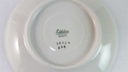 [45815735] Untertasse für Kaffee 14,8 cm Edelstein Bavaria Gräser 20764 Elfenbein gebraucht - gut Bild 4