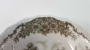 [45815768] Dessertschale 13 cm Seltmann Weiden Barock Rheingau gebraucht - sehr gut Bild 3