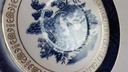 [45815803] Suppentasse mit Untertasse N.K.T. Japan Double Phoenix gebraucht - gut Bild 7