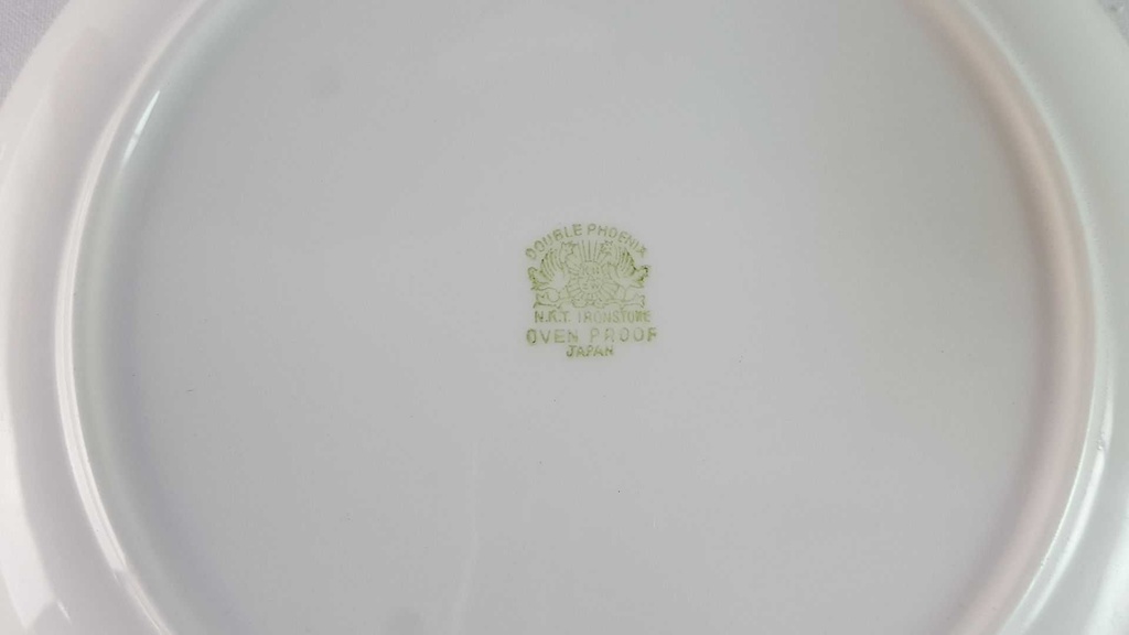[45815803] Suppentasse mit Untertasse N.K.T. Japan Double Phoenix gebraucht - gut Bild 9