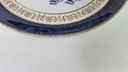 [45815803] Suppentasse mit Untertasse N.K.T. Japan Double Phoenix gebraucht - gut Bild 12