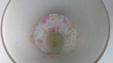 [45815807] Vase Blumenvase 25,5 cm Einzelteile Schindler Israel gebraucht - gut Bild 6