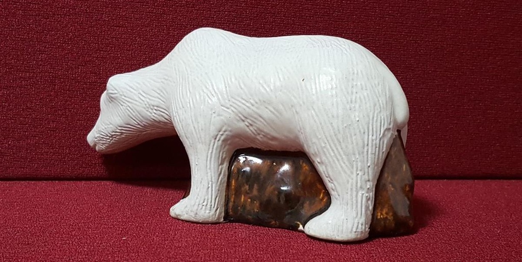[45815814] Bär Figur Porzellan Deko L 13,8 cm Bild 3