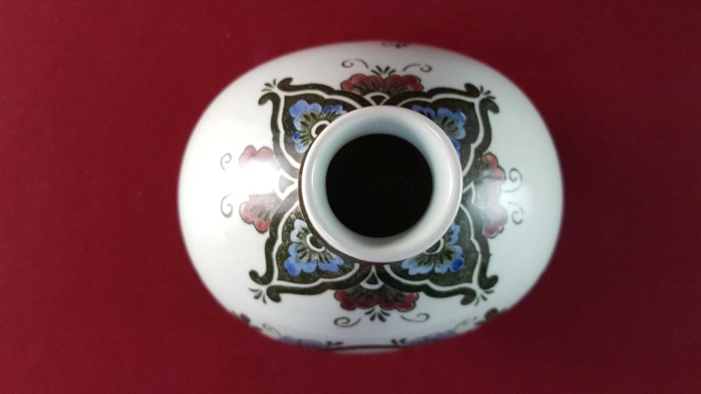 [45816001] Vase Villeroy & Boch Paon gebraucht - gut Bild 5