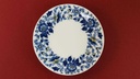 [45816081] Kuchenteller Dessertteller Frühstücksteller 19,4 cm Seltmann Weiden blau gelb Blumendekor Blumen gebraucht - gut Bild 3