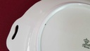 [45816240] Servierplatte Tortenplatte Kuchenplatte Tortenständer mit Griffen Kaiser Porzellan Alka Kunst Beige Bavaria gebraucht - akzeptabel Bild 6