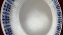 [45816278] Kuchenteller Dessertteller Frühstücksteller 100 Jahre 20,3 cm Bareuther Waldsassen blau Band gebraucht - akzeptabel Bild 3