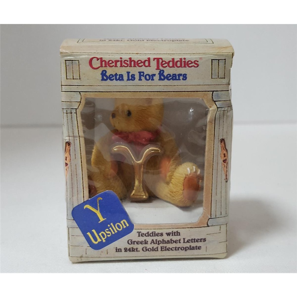 [45816296] Figur mit OVP Cherished Teddies Upsilon Beta Is For Bears 1997 gebraucht - neuwertig Bild 3