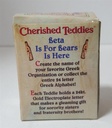 [45816296] Figur mit OVP Cherished Teddies Upsilon Beta Is For Bears 1997 gebraucht - neuwertig Bild 5