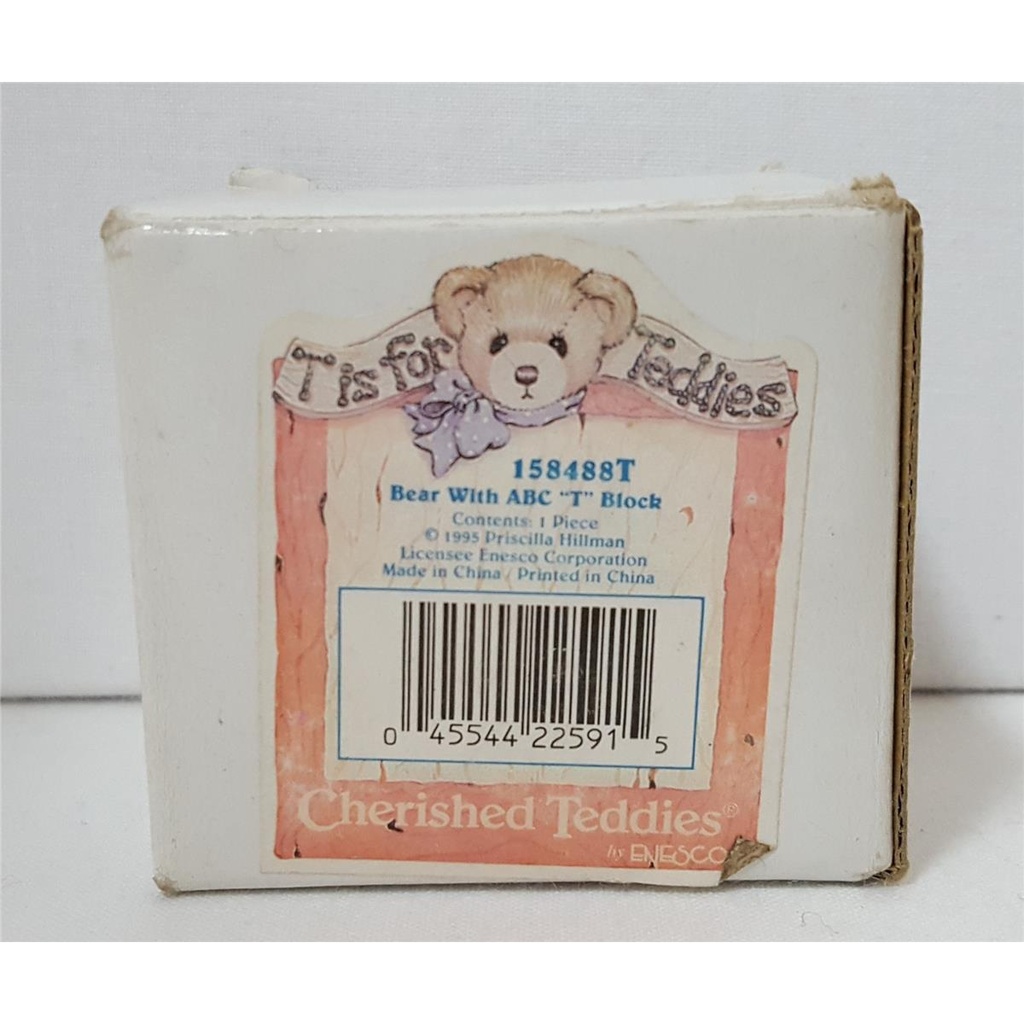 [45816298] Figur Cherished Teddies Bear With ABC T Block 1995 gebraucht - sehr gut Bild 6