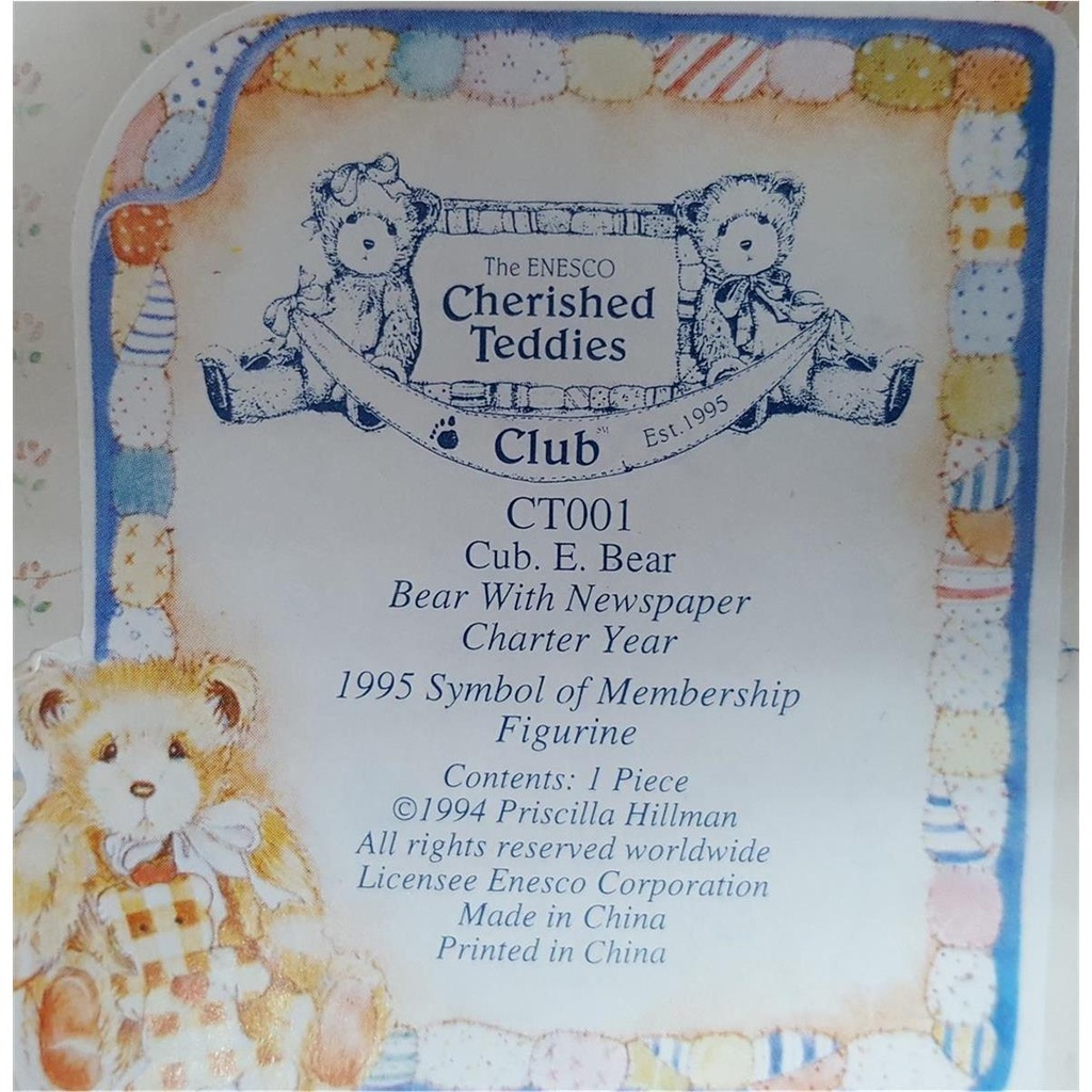 [45816301] Figur Cherished Teddies Symbol Of Membership Cub E. Bear Set 1995 gebraucht - neuwertig Bild 5