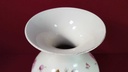 [45816354] Vase Dekorative Goldrand 25,5 cm Hertel Jacob Rehau gebraucht - gut Bild 5
