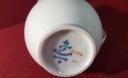 [45816364] Milchkännchen Goldrand 0,2 L Fürstenberg Schloß 644 0801 gebraucht - gut Bild 6