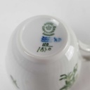 [458163845] Kaffeetasse Royal Copenhagen Grüne Blume geschweift II. Wahl gebraucht - sehr gut Bild 5