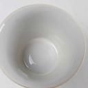 [458163850] Kaffeetasse Mitterteich Form 700 Blau Dekor gebraucht - gut Bild 4