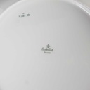 [458163889] Tortenplatte Kuchenplatte Tortenständer Goldrand Eschenbach Alte Formen W3636 gebraucht - gut Bild 4