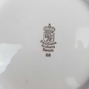 [2119141] 6er Set Kuchenteller Dessertteller Goldrand 19 cm Schumann Arzberg 6 mm gebraucht - gut Bild 10