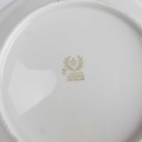 [458164191] Schüssel Goldrand 23,9 cm Bavaria Germany Elfenbein Porzellan Beige gebraucht - gut Bild 5