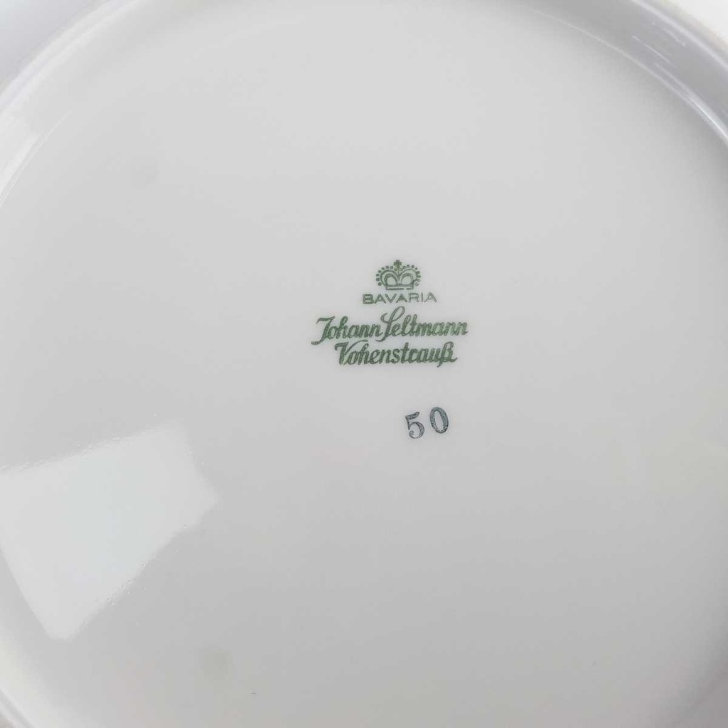 [458164210] Schüssel Goldrand Golddekor 23,8 cm Seltmann Weiden Vohenstrauß elfenbein gebraucht - gut Bild 5