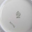 [458164213] Schüssel Goldrand 22,8 cm Zeh Scherzer Form 09773 Elfenbein Beige gebraucht - gut Bild 5
