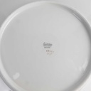 [458164270] Tortenplatte Tortenständer Goldrand Edelstein Bavaria Blumendekor Blumen gebraucht - gut Bild 6