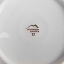 [458164293] Schüssel Dessertteller 23 cm Mitterteich Blau gold gebraucht - akzeptabel Bild 5