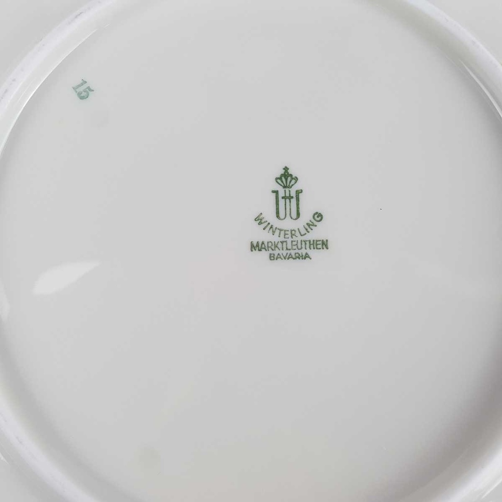[2119154] 4er Set Kuchenteller Dessertteller Goldrand 19,6 cm Winterling Marktleuthen Elfenbein Beige Bavaria gebraucht - gut Bild 6