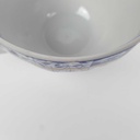 [458164809] Kaffeetasse Schaller China Blau gebraucht - gut Bild 5