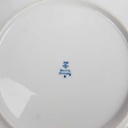 [458164810] Kuchenplatte mit Henkeln Schaller China Blau gebraucht - gut Bild 6