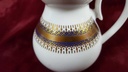 [45816485] Milchkännchen Golddekor Seltmann Weiden Vohenstrauß Form 6397 Kobaltblau Blau gebraucht - gut Bild 5