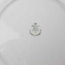 [458164889] Kuchenteller Dessertteller 19 cm Seltmann Weiden Wien Grüne Rose gebraucht - gut Bild 6