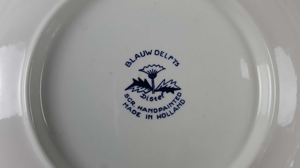 [45816511] Wandteller 3,8 cm gebraucht - sehr gut Bild 5