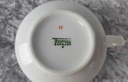[45816533] Suppentasse Tasse Espressotasse Suppenbecher Thomas Porzellan Lacroix Schildkröte gebraucht - sehr gut Bild 3